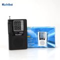 Kchibo KK-928 high sensitivity. 