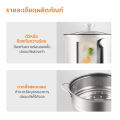 (Preorder) Gaabor 1.8L multi-purpose pot Gaabor model Suitable for 2-3 people, food grade non-stick coating, easy to clean and maintain GR-N18A. 