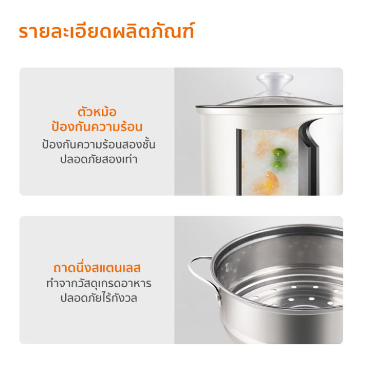 (Preorder)%20Gaabor%201.8L%20multi-purpose%20pot%20Gaabor%20model%20Suitable%20for%202-3%20people,%20food%20grade%20non-stick%20coating,%20easy%20to%20clean%20and%20maintain%20GR-N18A%20-%20Image%206
