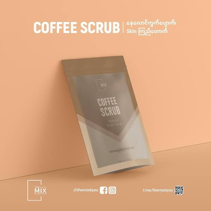 The%20Mix%20by%20Su%20Coffee%20Scrub%20Natural%20Body%20Scrub%20-%20Image%202