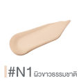 (Preorder) CUTE PRESS EVORY SNOW ULTRALIGHT FOUNDATION SPF 30 PA+++ 30ml. 