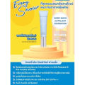 (Preorder) CUTE PRESS EVORY SNOW ULTRALIGHT FOUNDATION SPF 30 PA+++ 30ml. 