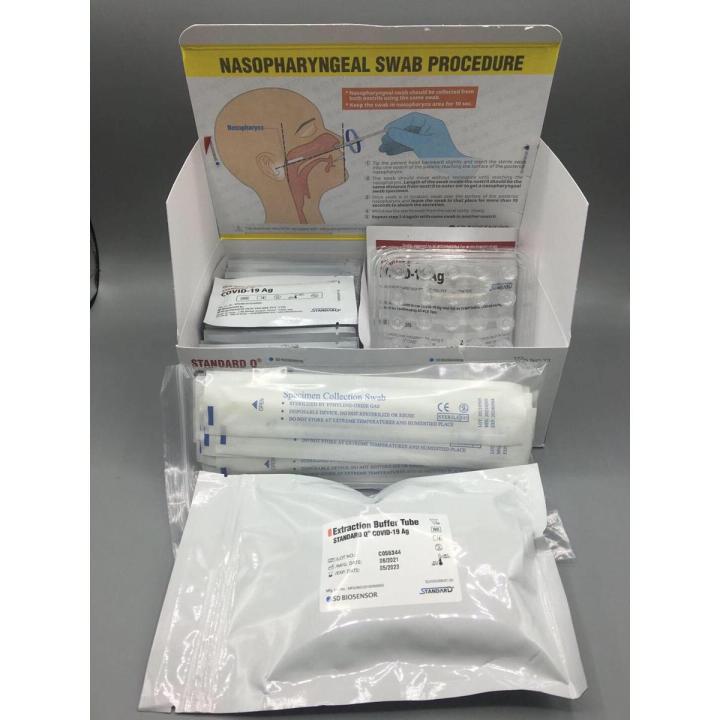 Standard Q Test Standard Q Antigen Test Kit | Shop.com.mm