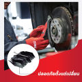 (Preorder) TRW Rear Drum Brake Pads for Mitsubishi Mirage 1.2 Engine 2012-2019 All-new Mirage 2019-2024 / Brake Pads / GS7889. 