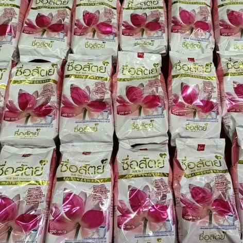 BSC%20Sue%20Sat%20detergent%20powder%20700g%20-%20Image%203