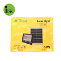 iBis_Jfresh JFS-SS60 IP67 60W Solar Rechargeable Light Lamp with Solar Panel (ဆိုလာဗန်းပါမီးဗန်း). 