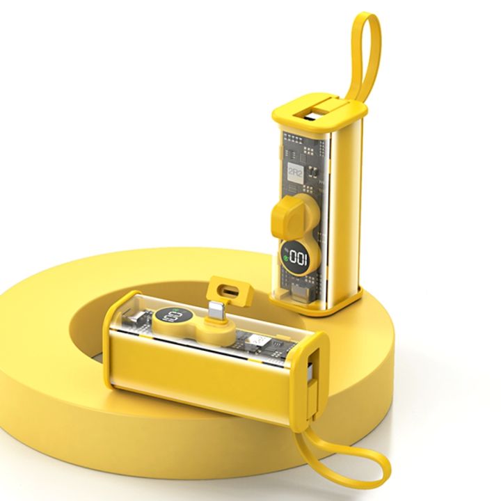 Konfulon J-16 (5000mAh) Fast Charging PD 20W Built-in Cable Power Bank