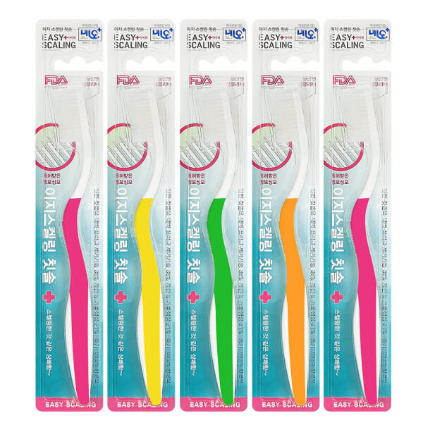 (Preorder)%205%20dental%20brushes,%20tooth%20stains,%20Prom%20Flux,%20Ambosing,%20language%20cleaning%20-%20Image%206