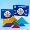 Puzzle Box (BLEET069). 