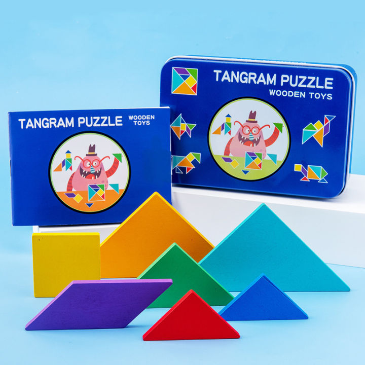 Puzzle%20Box%20(BLEET069)%20-%20Image%202