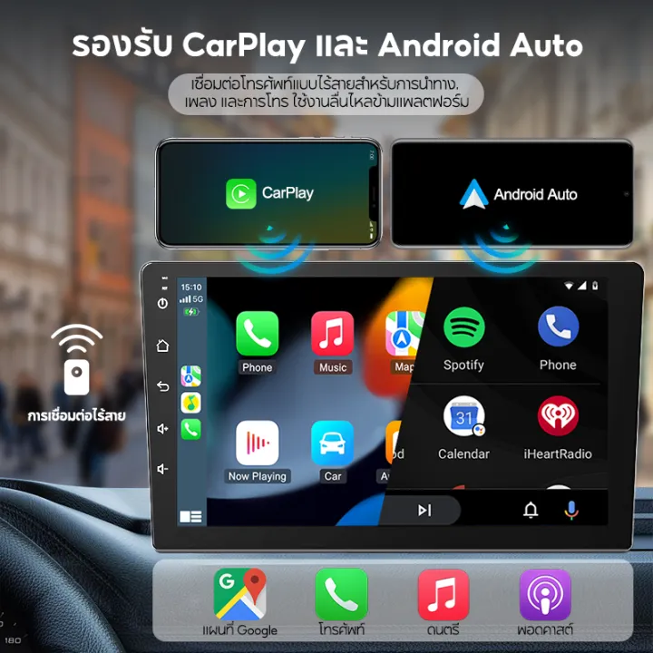 (Preorder)SOARFLY%20Car%20radio,%20Android%20car%20screen,%20car%20audio,%20car%20audio,%20MP5%20player,%207/9/10%20inch%20car%20screen%20(6GB%20RAM+64GB/128GB%20ROM),%20Android%20car%20screen,%20car%20radio,%20touch%20screen%20player,%20SD%20/%20USB%20/%20Bluetooth,%20Bluetooth%20player,%20FM%20/%20MP5%20/%20Wifi%20-%20Image%203