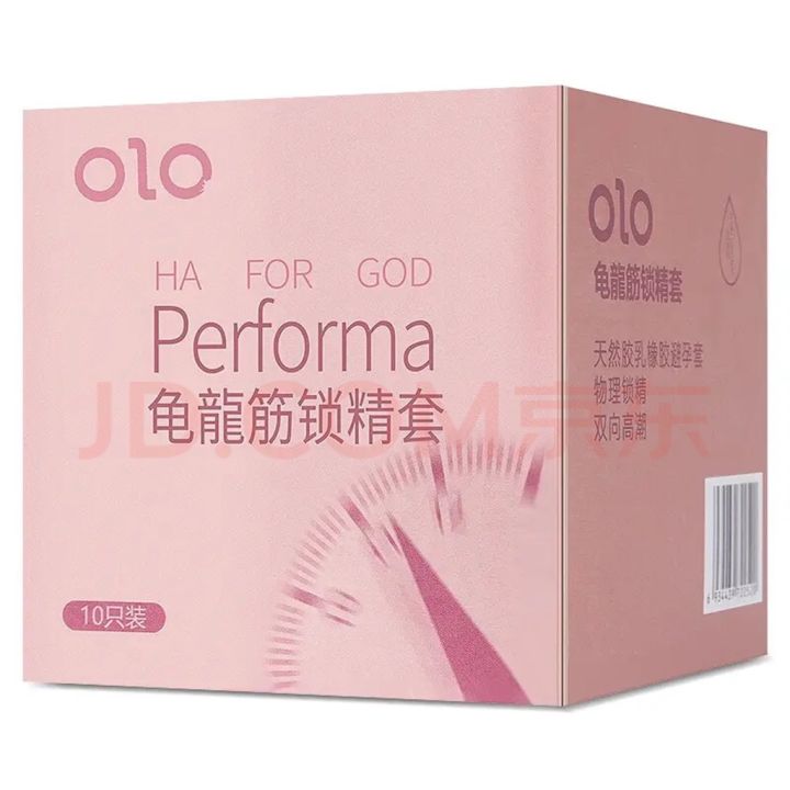 OLO%20001%20Hyaluronic%20Acid%20Ultra%20Thin%20Condoms%20Natural%20Latex%20Rubber%20Condom%20(10pcs/box)%20-%20Image%206