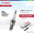 (Preorder) Bosch Spark Plug, standard model F9TC (W5DC) F01A216B16. 