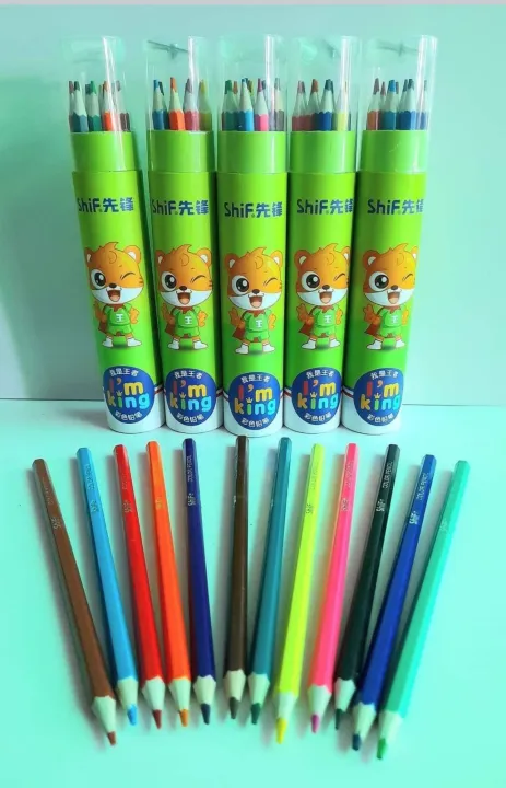 colour%20pencil(%E1%80%9B%E1%80%B1%E1%80%AC%E1%80%84%E1%80%BA%E1%80%85%E1%80%AF%E1%80%B6%E1%80%81%E1%80%B2%E1%80%90%E1%80%B6)%20-%20Image%202