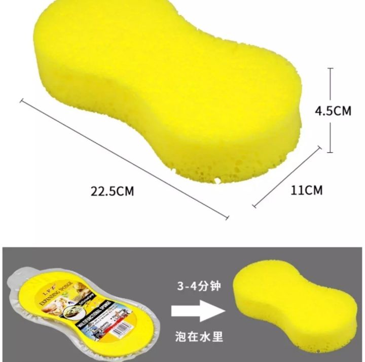 Cleaning%20Cloth%20Cleaner%20Detailing%20Car%20Wash%20Towel%20and%20Cleaning%20Supplies%20Large%20Size%20Sponge%20Brush%20(Go%20Goo%20Store)%20-%20Image%203