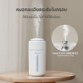 (Preorder) SIMPLUS Humidifier Large Spray Capacity Aromatherapy Machine JASH003. 