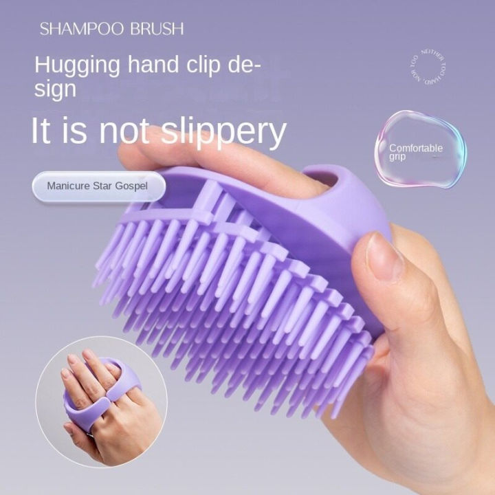 (Preorder)%20SEVICH%20Shampoo%20Brush%20Silicone%20Massage%20Scalp%20Comb%20Hollow%20Massage%20Brush%20Hair%20Brush%20Shower%20Brush%20Hair%20Scratching%20Comb%20-%20Image%203