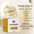 (Preorder) Authentic ✅ Pearlshells Night Cream, Pearlshells Serum, Pearlshells Sunscreen | Price per item. 