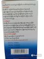 omega 3 fish oil(1000mg)(အလုံး100ပါ). 
