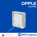 OPPLE LED-Downlight-Sm-HPF-ESII-S200-18W-6500K Daylight (Square, Surfacemounted). 