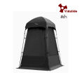 (Preorder)Vidalido Shower  , Portable Changing Tent, Easy to Assemble,from Thailand ရွက်ဖျင်တဲ. 