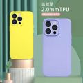 Flat Edge Style Color TPU Original Case (2.0mm) For iphone 11. 