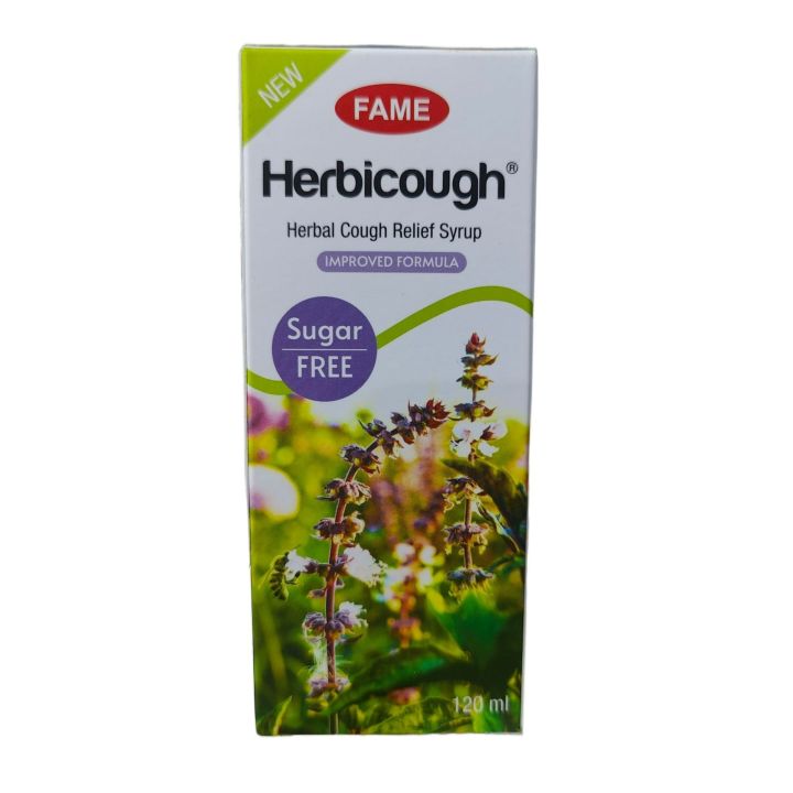 Herbicough ချောင်းဆိုးပျောက်ဆေးရည် FAME