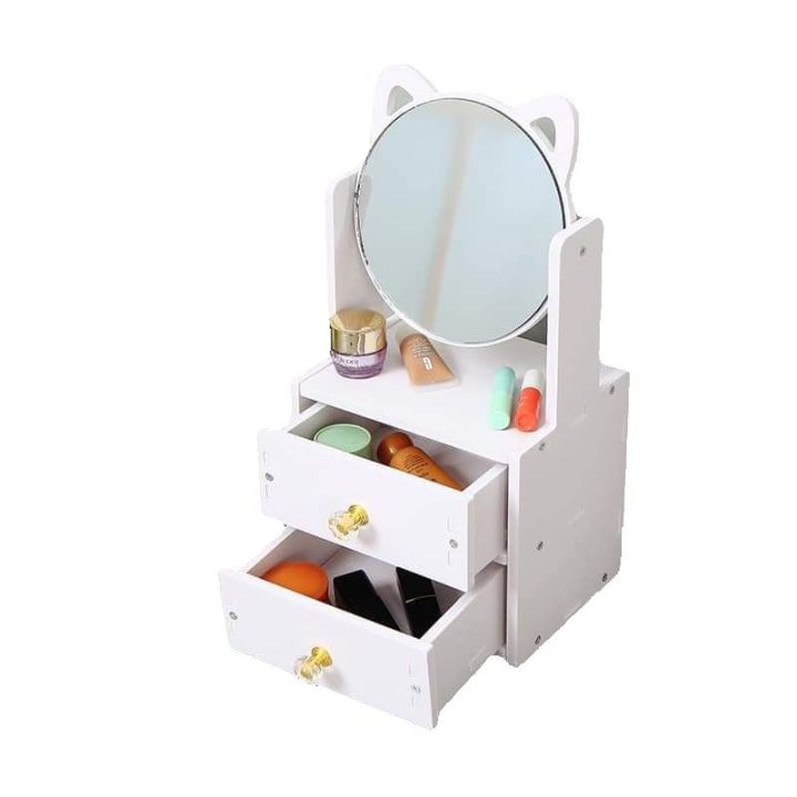 Miniမှန်တင်ခုံ၊ကြောင်မှန်တင်ခုံ