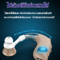 (Preorder) Hearing aids Professional hearing aids Hearing aids (comfortable to wear, not easy to fall off, bright sound, no noise, no need to charge for 10 days) Hearing Aids Deaf headphones Headphones for the elderly Hearing aids Hearing amplifier headph. 