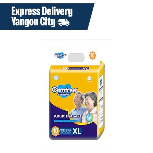Lovely Baby Comfree Adult Diaper (XL) - 130cm - 170cm