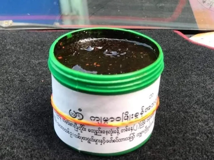 %E1%80%A1%E1%80%9B%E1%80%9F%E1%80%B6%20%E1%80%9D%E1%80%86%E1%80%B1%E1%80%B8%E1%80%A1%E1%80%85%E1%80%85%E1%80%BA%20(weight%20gain%20medicine)%20-%20Image%203