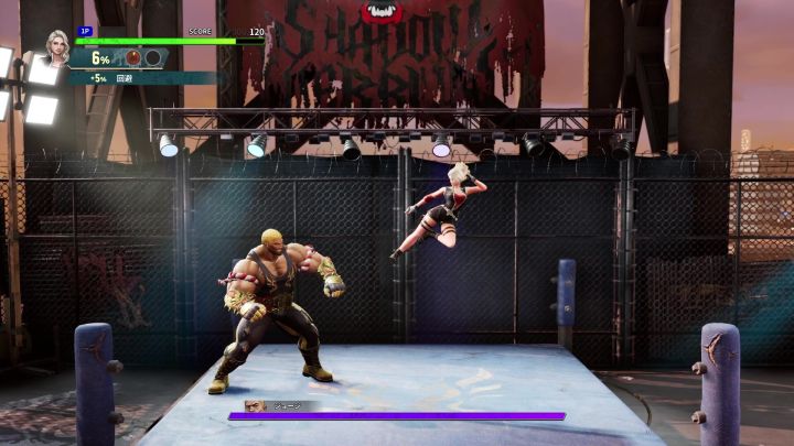 PC%20Game%20Double%20Dragon%20Revive%20(3%20DVDs)%20(Game%20with%2064GB%20Flash%20Drive)%20-%20Image%205