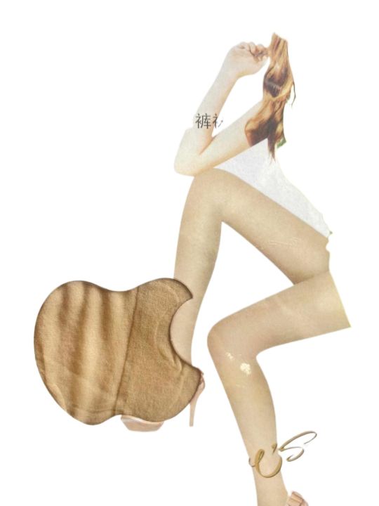 %E1%80%A1%E1%80%9E%E1%80%AC%E1%80%B8%E1%80%80%E1%80%95%E1%80%BA%20stocking%20-%20Image%202