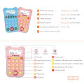 G-Bingo Learning Toys for 4+ Year olds, Math Games, Educational Toys for Addition, Subtraction, Division and Multiplication Game. 