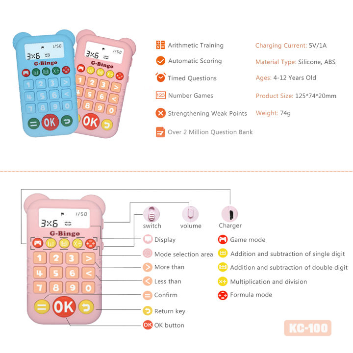 G-Bingo%20Learning%20Toys%20for%204+%20Year%20olds,%20Math%20Games,%20Educational%20Toys%20for%20Addition,%20Subtraction,%20Division%20and%20Multiplication%20Game%20-%20Image%207
