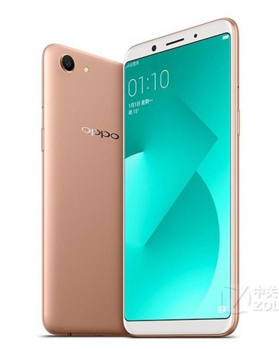 OPPO F5 lite Champagne