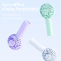 (Preorder) Orashare HF02 Portable fan, handheld fan, mini fan, 1500mAh battery, 3 gears wind speed, rechargeable, strong wind အားသွင်းလက်ကိုင်ပန်ကာ. 