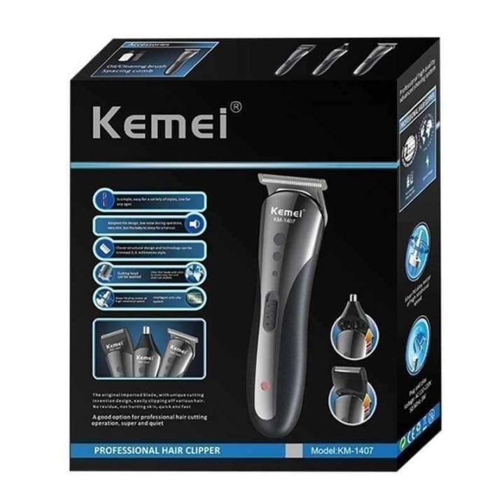 Kemei%20%20Clipper-%201407%20-%20%E1%80%9C%E1%80%B0%E1%80%80%E1%80%BC%E1%80%AE%E1%80%B8%E1%80%81%E1%80%B1%E1%80%AB%E1%80%84%E1%80%BA%E1%80%B8%E1%80%9B%E1%80%AD%E1%80%90%E1%80%BA%E1%80%85%E1%80%80%E1%80%BA%20-%20Image%204