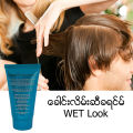 VitaCo Styling Hair Cream 100g ဗိုက်တာကို ခေါင်းလိမ်းဆီခရင်မ်. 