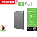 (Preorder)📣 [Best Seller] SEAGATE EXTERNAL HDD One Touch HDD with Password / 2TB / 2.5" (Portable Hard Disk) *🆓 Data Recovery Service. 