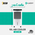 Lucky Air Cooler (LAC-115R). 