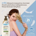 (Preorder) Aveeno Daily Moisturizing Sheer Hydration Lotion 350 ml ။ Aveeno Daily Moisturizing Sheer Hydration 350 ml။. 