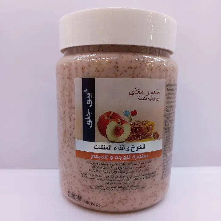 Bio%20Glow%20Face%20and%20Body%20Scrub%20Peach%20&%20Royal%20Jelly%20-500ml%20-%20Image%204