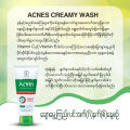 ACNES CREAMY WASH 100G (TRIO ACTIV). 
