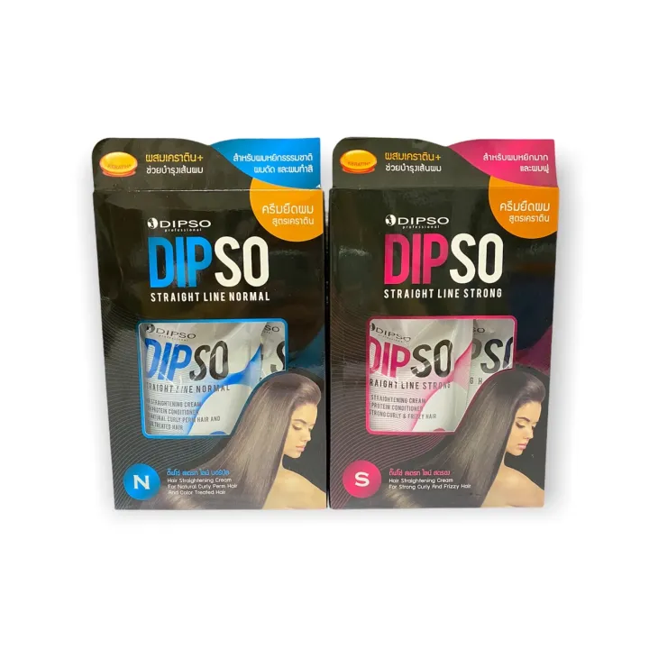 (Preorder)%20Dipso%20Straight%20Line%20Keratin%20Hair%20Straightening%20Cream%20(Large%20Box)%20Straightline%20500%20grams%20-%20Image%205