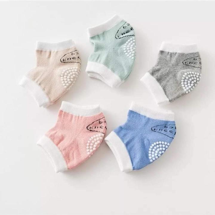 ကလေးဒူးကာ ( ဒူးစွပ် )