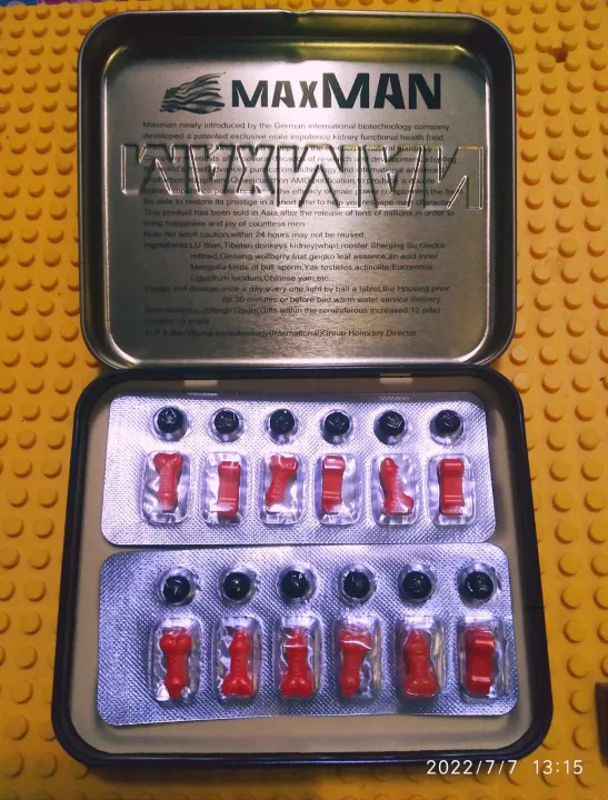 Max%20Man%20%E1%80%80%E1%80%BC%E1%80%AC%E1%80%86%E1%80%B1%E1%80%B8%20-%20Image%206