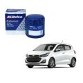 Chevrolet Spark Engine Oil Filter. 