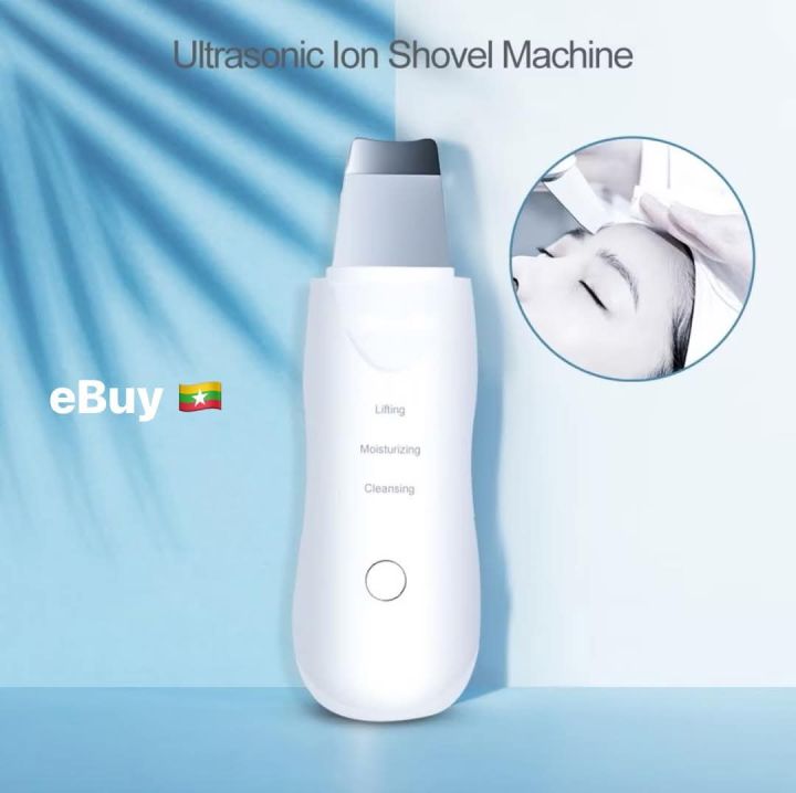 Beauty%20Start%20cosmetology%20shovel%20ultrasonic%20cleaner%20(without%20box)%20-%20Image%209