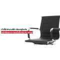 (Preorder) Officeintrend Objective office chair model BLB-Fix, black. 